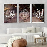 3-Pcs Elegant Islamisk Kalligrafi Väggdekoration med Glasram 30*40cm